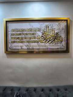 (Category: ) located in . Submitted by rayyan1906 (Listing ID 1222956745, Image 1). Description: .