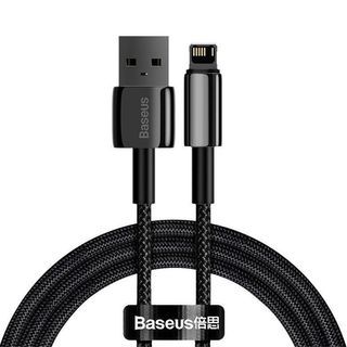Baseus iPhone Lightning Cable Quick Charge USB