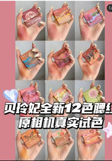 （分類：）位於 。 由 best.price.shop 提交（商品編號 1222996034，圖片 1）。簡介： 。