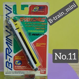 （分類：）位於 。 由 ETTCC 提交（商品編號 1222851138，圖片 1）。簡介： 。