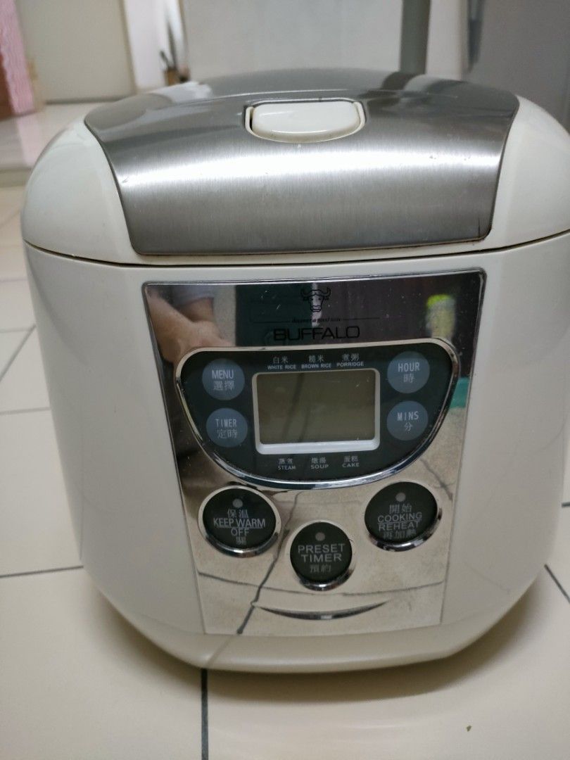 Buffalo Smart Cooker, TV & Home Appliances, Kitchen Appliances, Cookers on Carousell