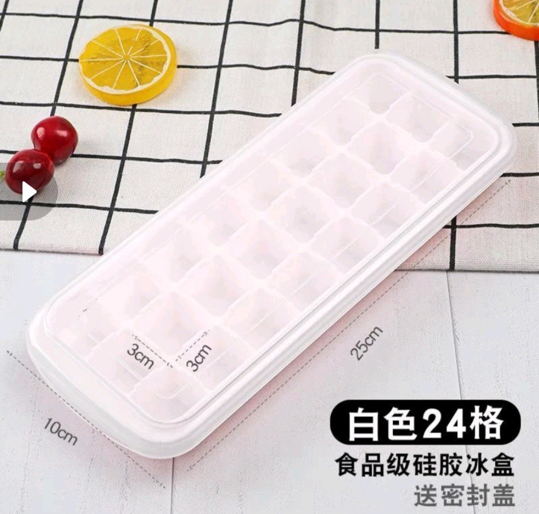 https://media.karousell.com/media/photos/products/2023/3/26/buy_2_free_2_ice_cube_tray_24__1679834785_b0bc652f.jpg