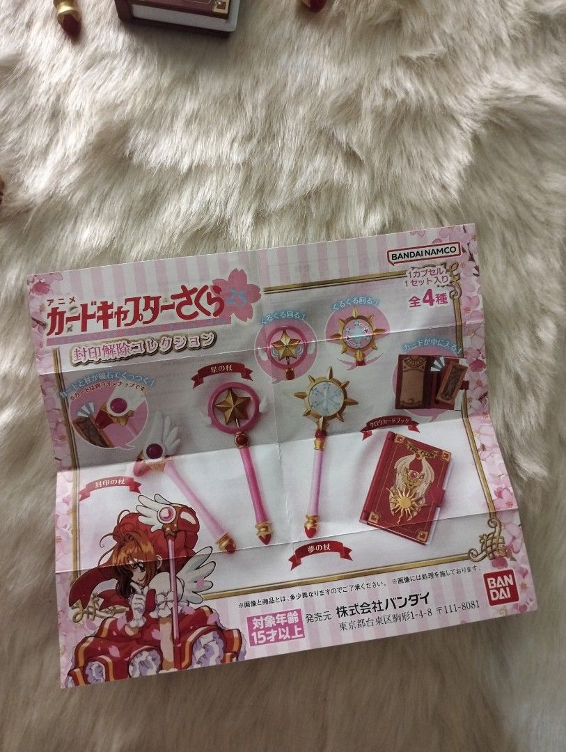 Cardcaptor sakura wand gashapon (Category: Designer & Blind Box Toys) located in Paranaque City. Submitted by nyawnyaww (Listing ID 1222874356, Image 3). Description: selling my extra ccs wand gasha brand new sealed. yung 2nd pic sample only.
