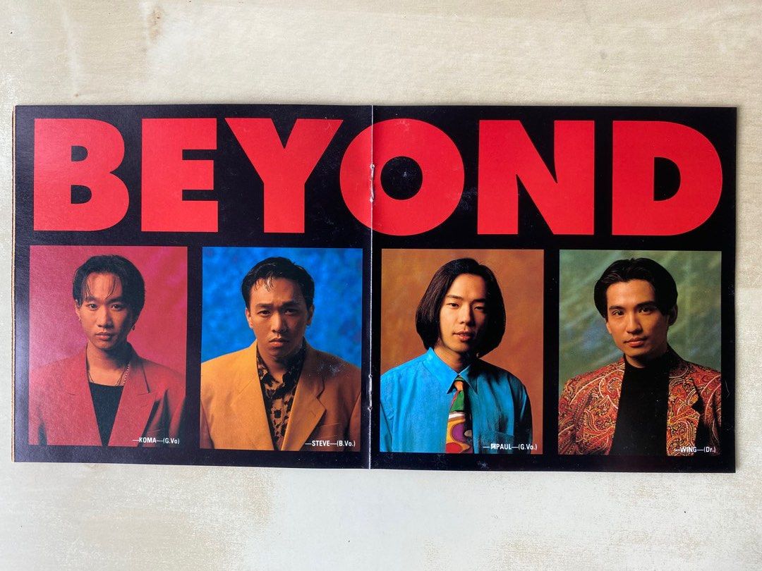 ビヨンドBEYOND/超越◇国内盤