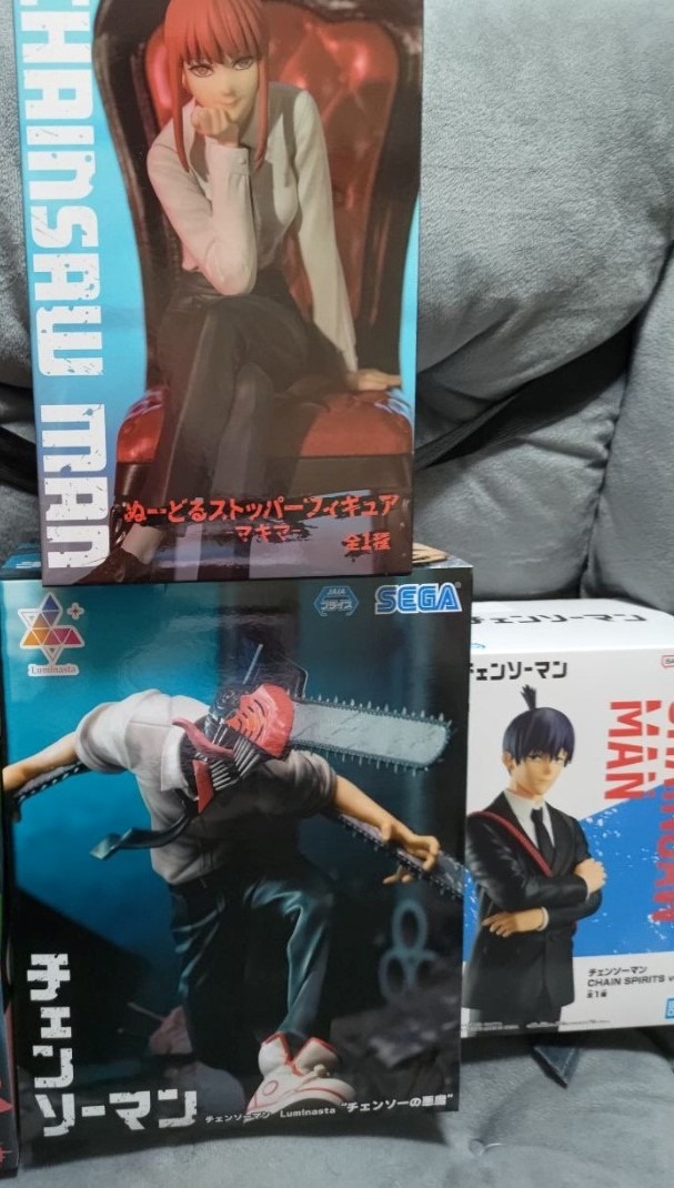 Figurine Makima Chainsaw Man 14cm - Noodle Stopper PVC - Neuf Scellé