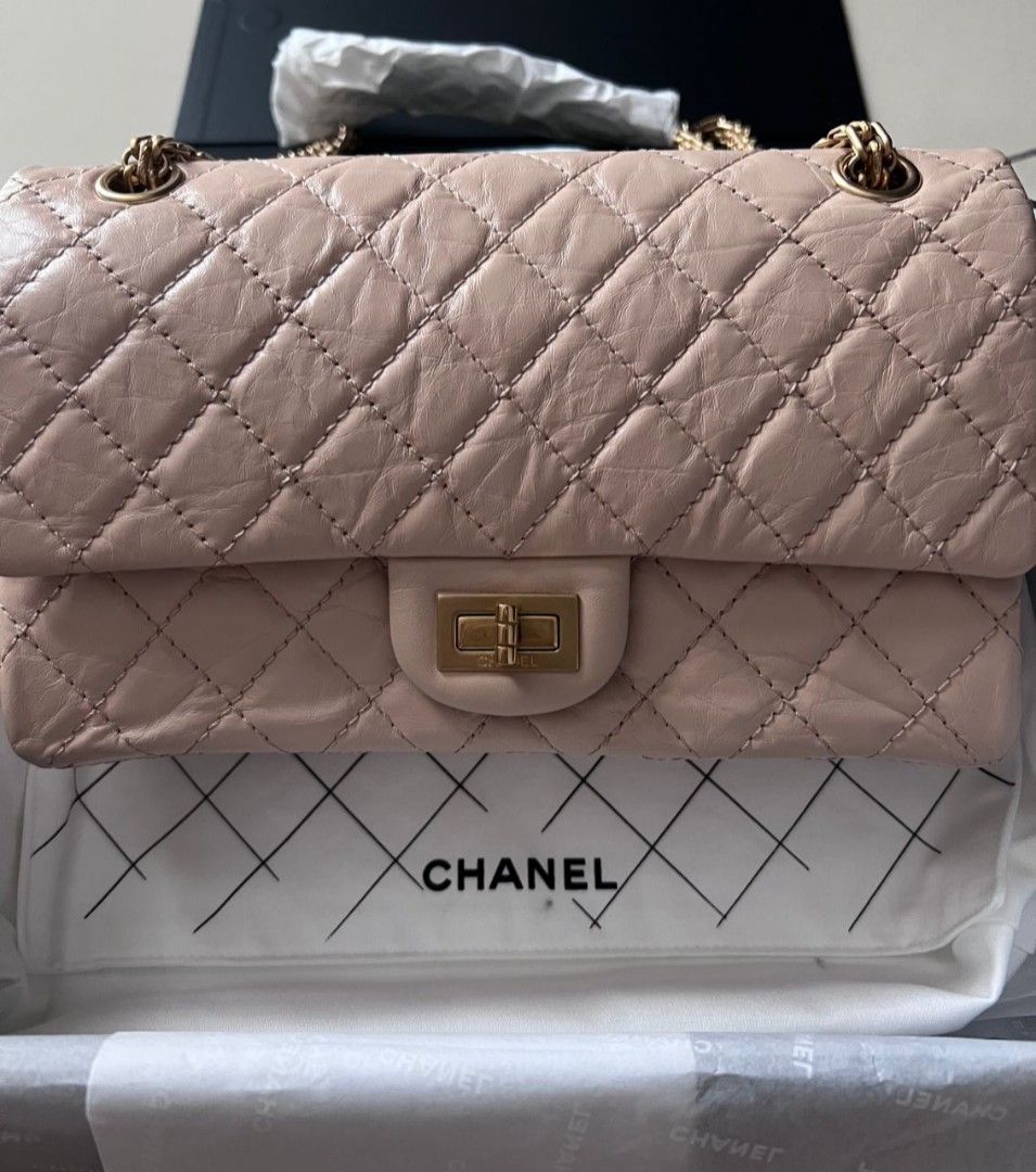 Chanel cheap reissue beige