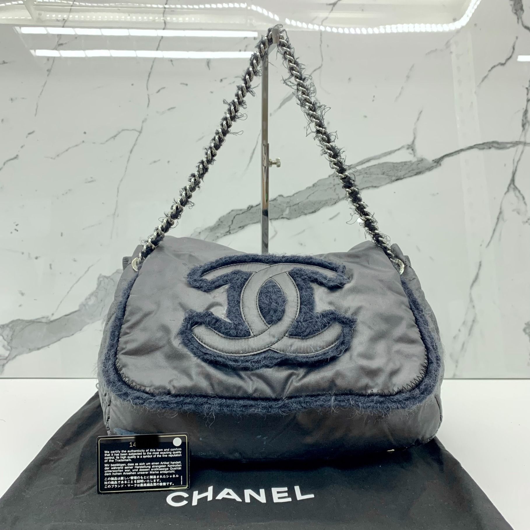 CHANEL CC Logo Grand Shopping Tote Black Shoulder Bag Vintage