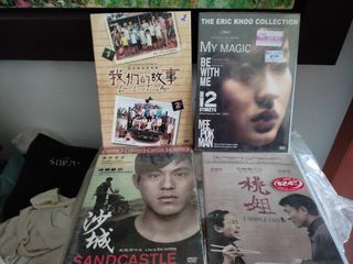 Chinese / local movie DVD #1..Long time ago Part 2..桃姐 .. Eric Khoo..Sandcastle