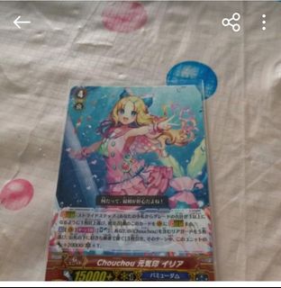 (Category: ) located in . Submitted by pomb123 (Listing ID 1222835388, Image 1). Description: .