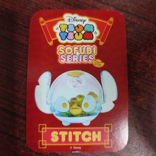 (Category: ) located in . Submitted by candy.licious (Listing ID 1222820871, Image 1). Description: .