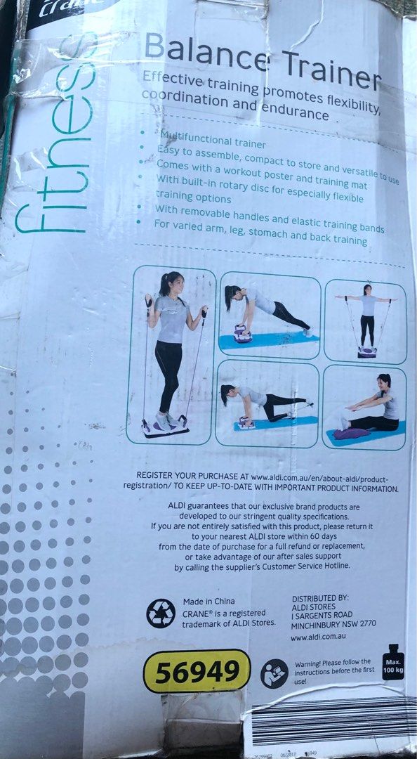 Balance trainer 2025 aldi
