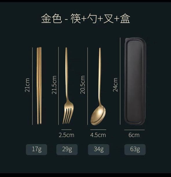 Cutlery Set with Box, Furniture & Home Living, Kitchenware & Tableware