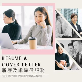 （分類：）位於 。 由 ARTISTAR_hk 提交（商品編號 1222957878，圖片 1）。簡介： 。