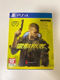（分類：）位於 。 由 ic.11_ 提交（商品編號 1222938809，圖片 1）。簡介： 。