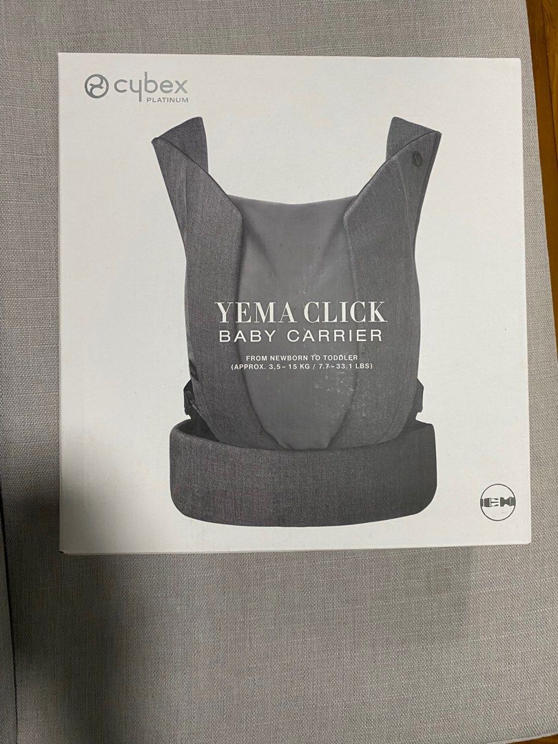 Cybex platinum yema baby carrier discount
