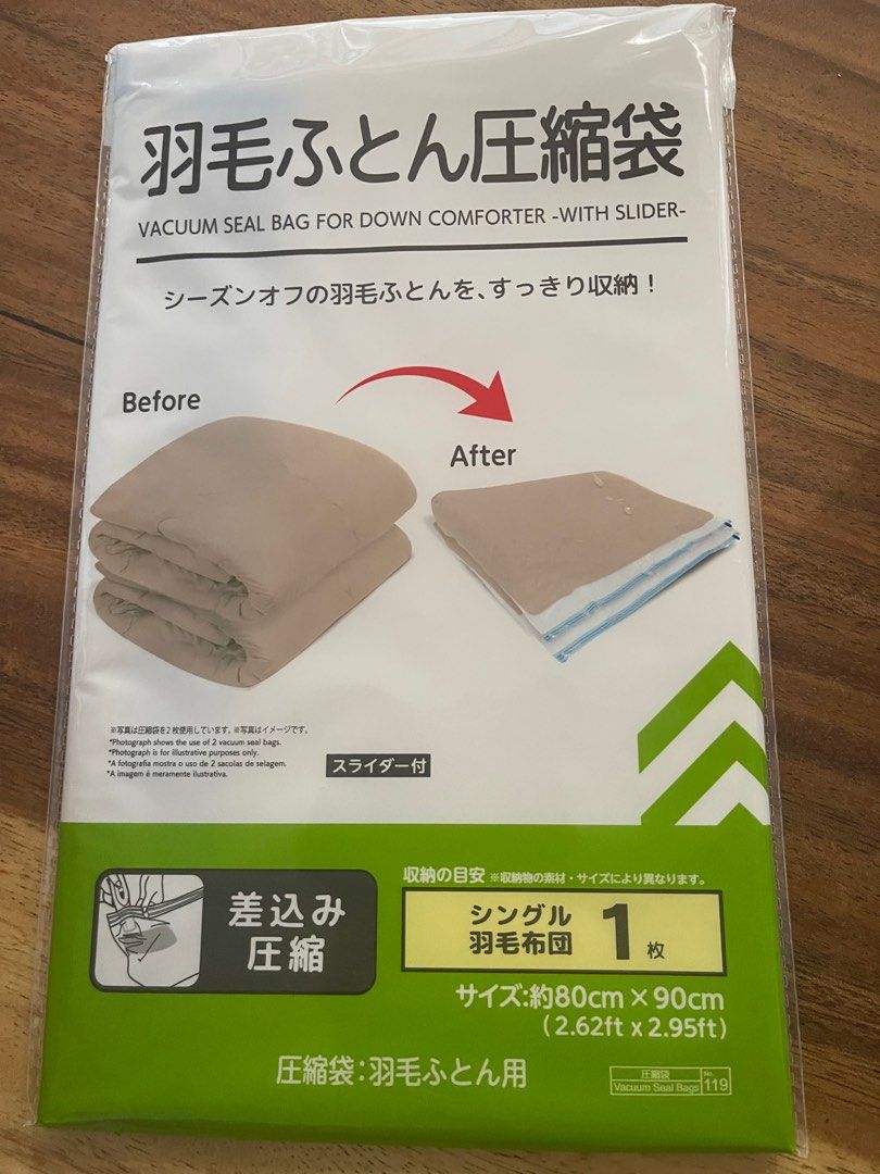 Daiso vacuum bag, Furniture & Home Living, Home Improvement