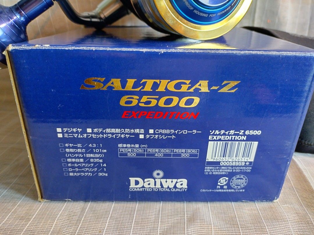 Daiwa Saltiga-Z 6500 Expedition 舊版, 運動產品, 釣魚- Carousell