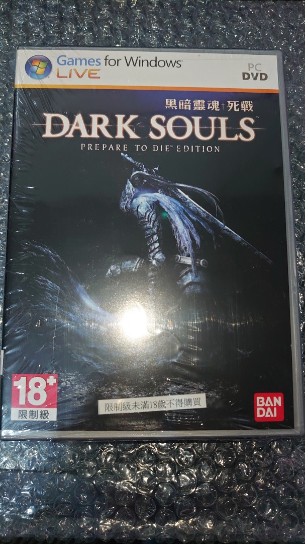 Pending（未細閱說明前請勿直接出價）DARK SOULS PREPARE TO DIE