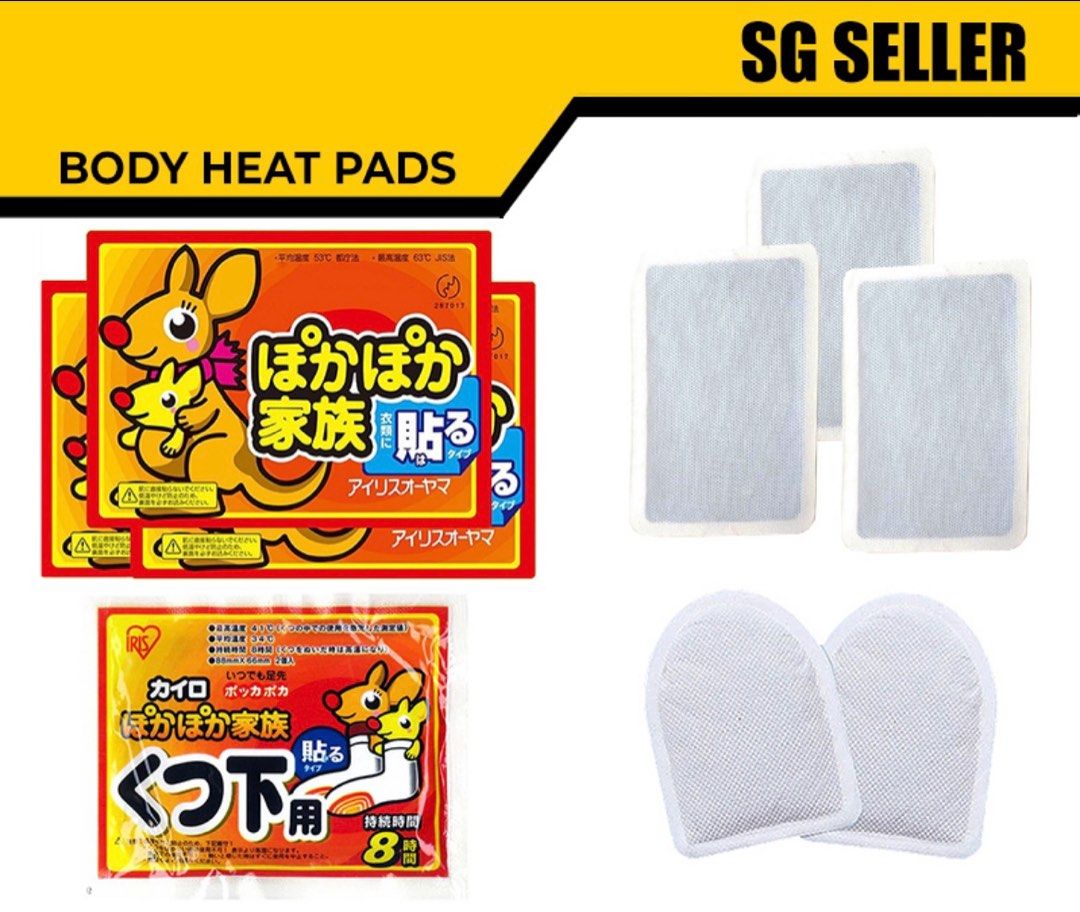 DISPOSABLE HEAT PACK, Hobbies & Toys, Travel, Travel Essentials
