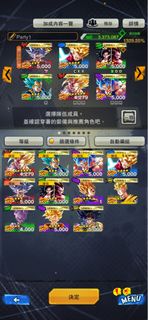 （分類：）位於 。 由 dllmch737 提交（商品編號 1222908575，圖片 1）。簡介： 。