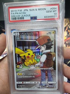 (Category: ) located in . Submitted by ridzy (Listing ID 1222898945, Image 1). Description: .