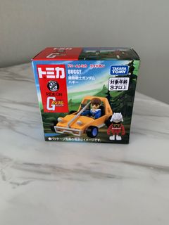 （分類：）位於 。 由 benmusu 提交（商品編號 1222834313，圖片 1）。簡介： 。