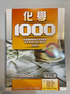 （分類：）位於 。 由 carson_ching 提交（商品編號 1222851827，圖片 1）。簡介： 。