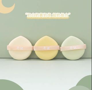 Facial Make Up Cushion Sponge Powder Puff
