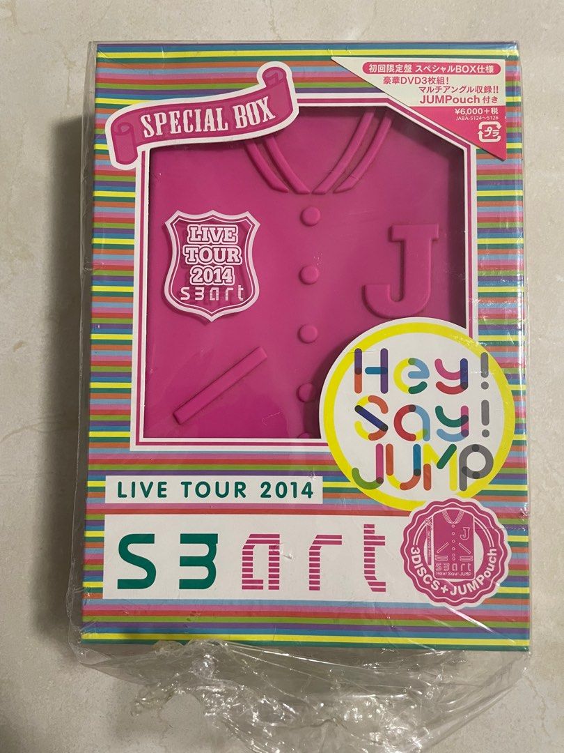 Hey!Say!JUMP s3art ライブDVD 初回限定版 - ブルーレイ