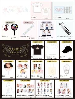 （分類：）位於 。 由 cra2yyyyy 提交（商品編號 1222822602，圖片 1）。簡介： 。
