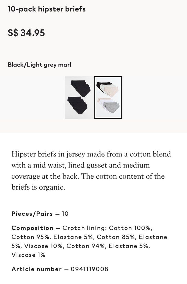 H&M 10-pack Jersey Briefs
