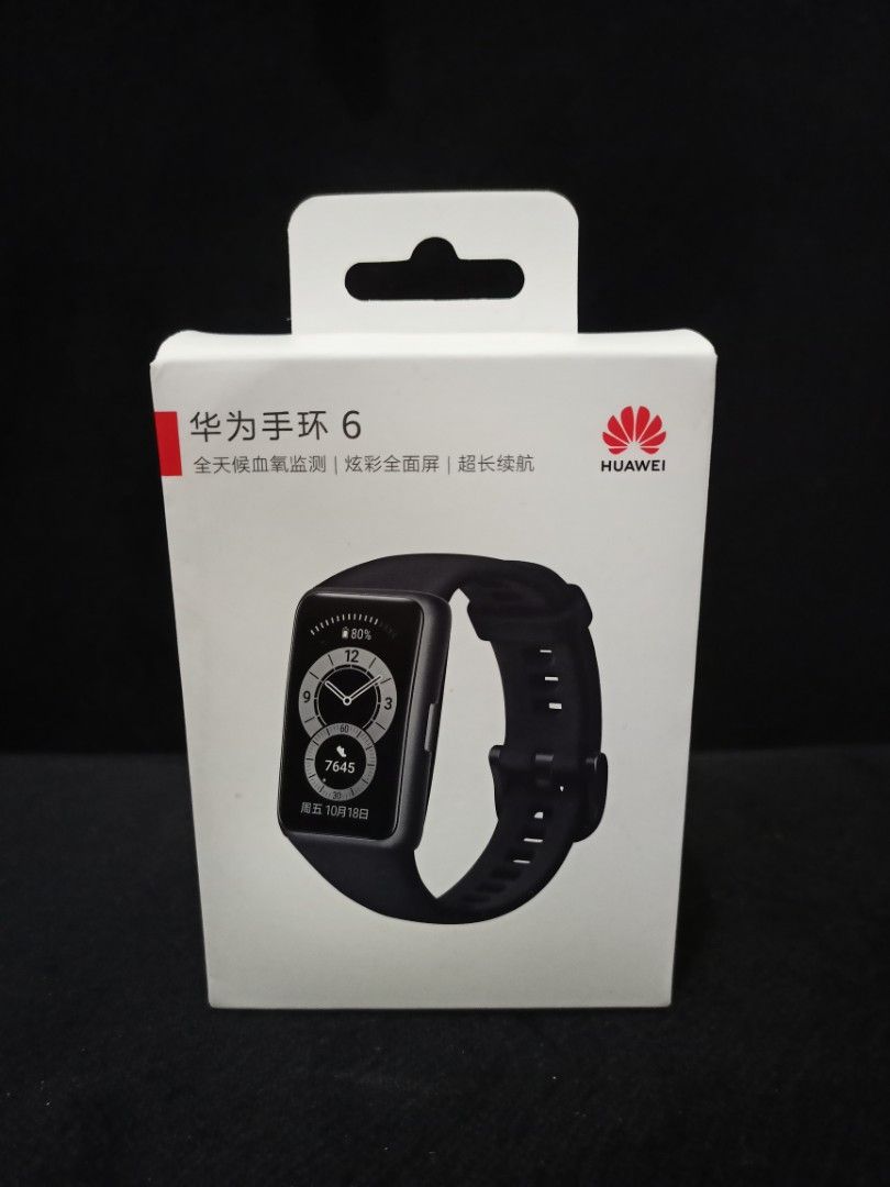 Huawei Smart Watch Band 6 on Carousell