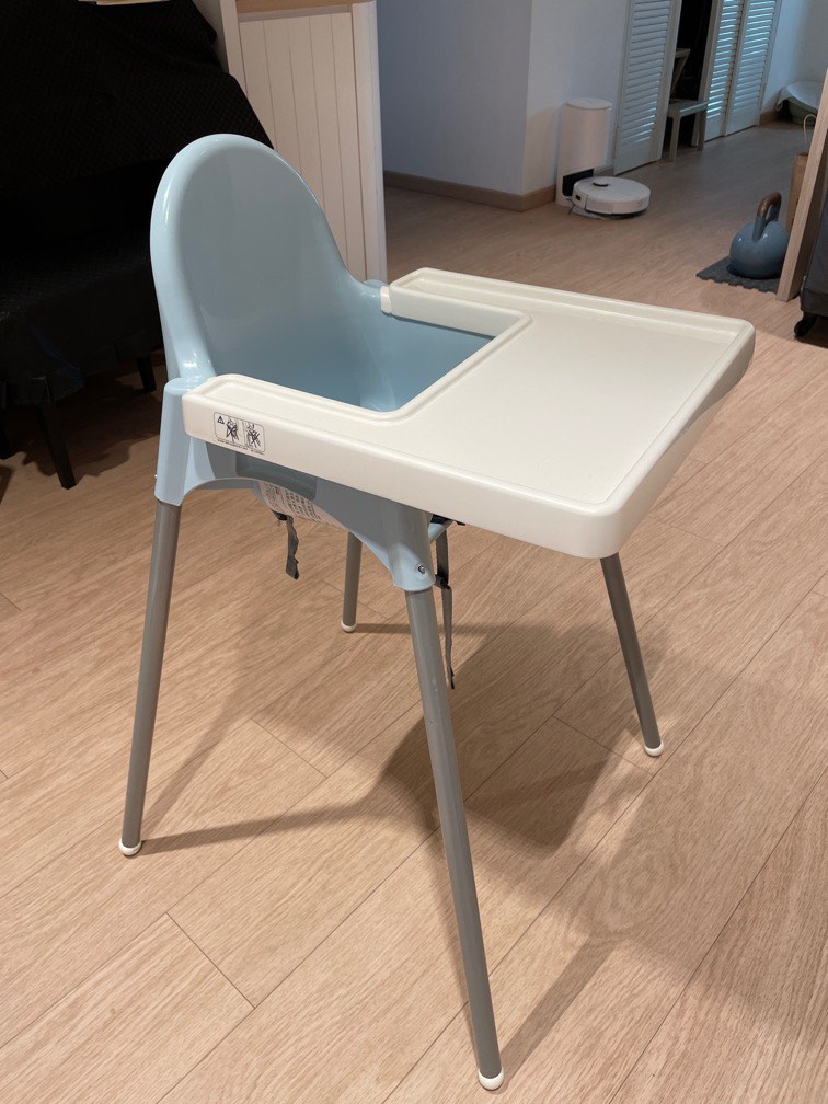 IKEA Baby High Chair, Babies & Kids, Baby Nursery & Kids Furniture