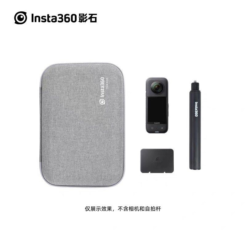 Insta360 OneX 極美品-