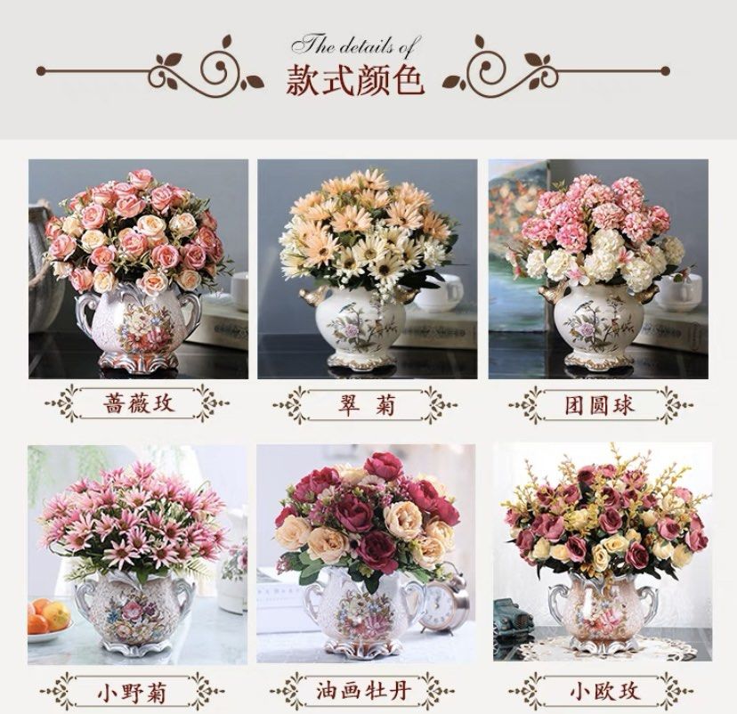 Flowers with Vase/ Rose Flower Vase / Vase / Decorative Floral