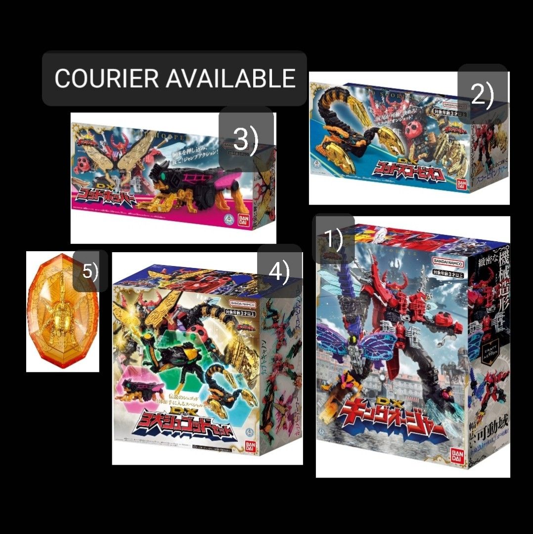 Japan [Preorder] Power Rangers Ohsama Sentai Kingohger DX KingOhger ...