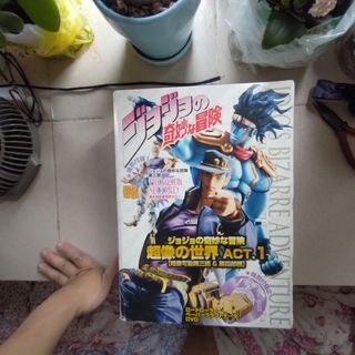 （分類：）位於 。 由 wingzero7 提交（商品編號 1222962374，圖片 1）。簡介： 。