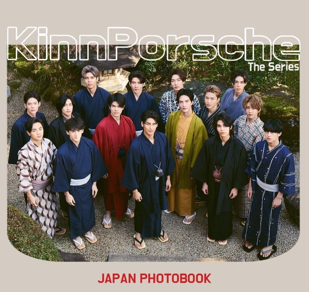 円高還元 KinnPorsche The Carousell 預購- 代購, Photobook Japan Series その他
