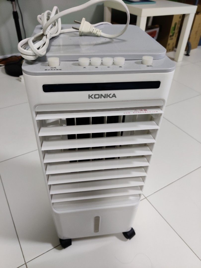 Konka sales air cooler