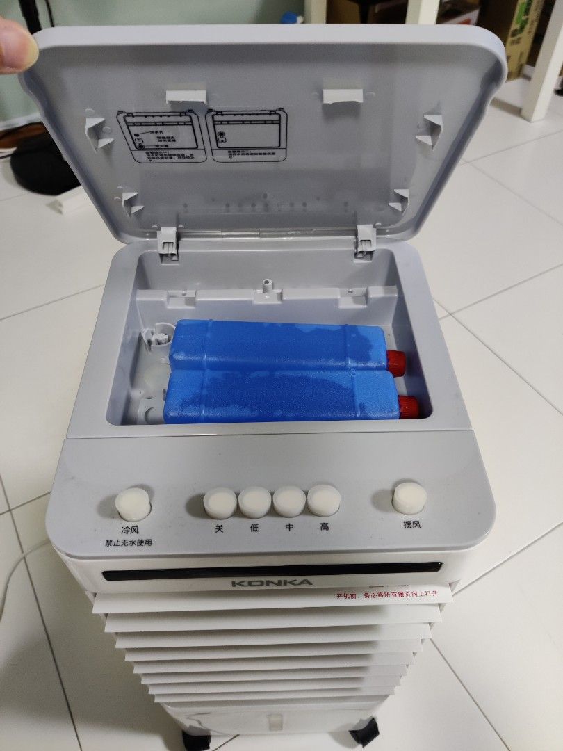 KONKA air cooler, TV & Home Appliances, Air Conditioners & Heating on