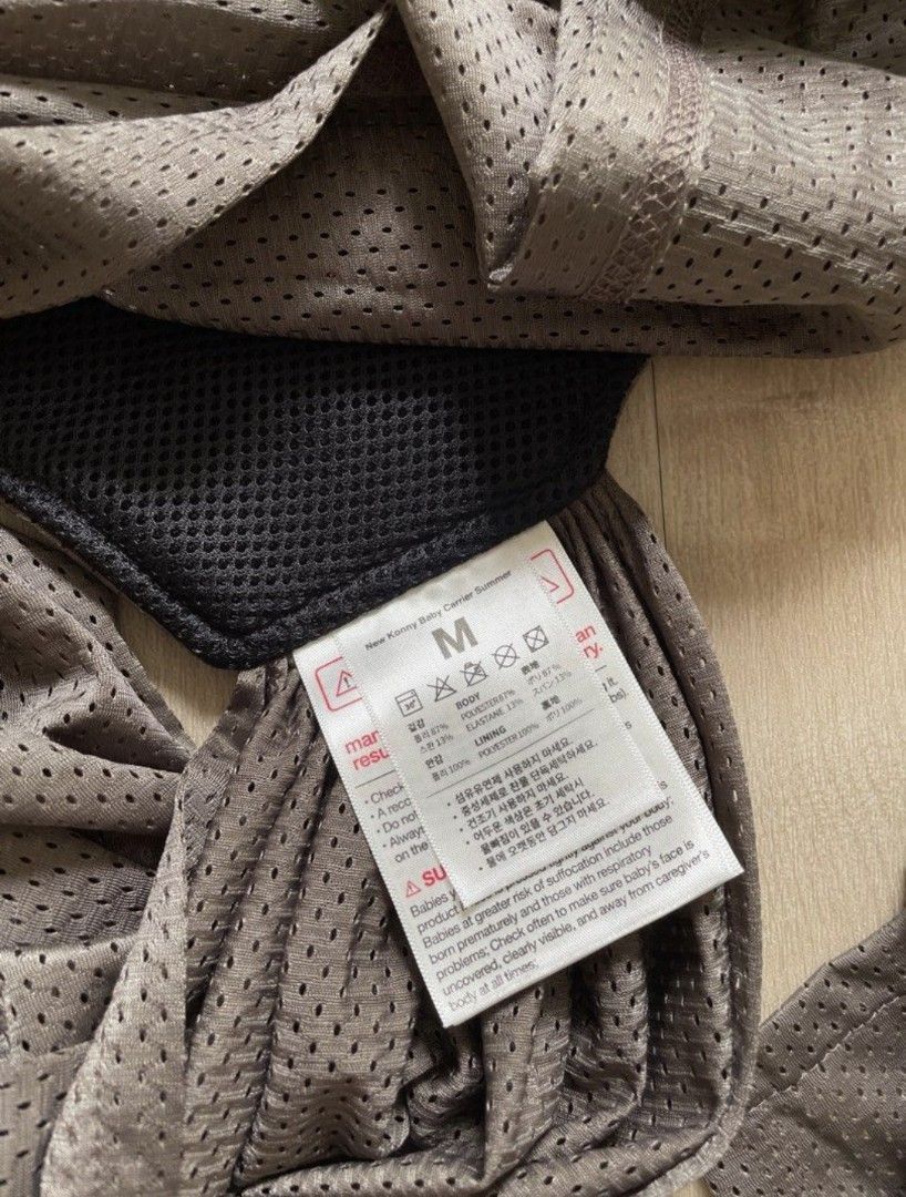 Konny Baby Carrier SUMMER in Mocha M, Babies & Kids, Going Out