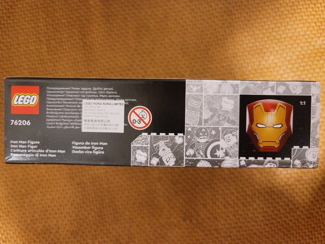 全新LEGO 76206 Iron Man Figure 鐵甲奇俠人仔, 興趣及遊戲, 手作＆自家設計, 其他- Carousell
