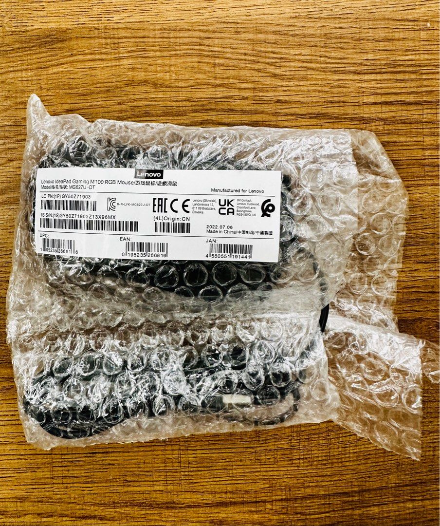 Lenovo IdeaPad Gaming Mouse M100, Computers & Tech, Parts & Accessories