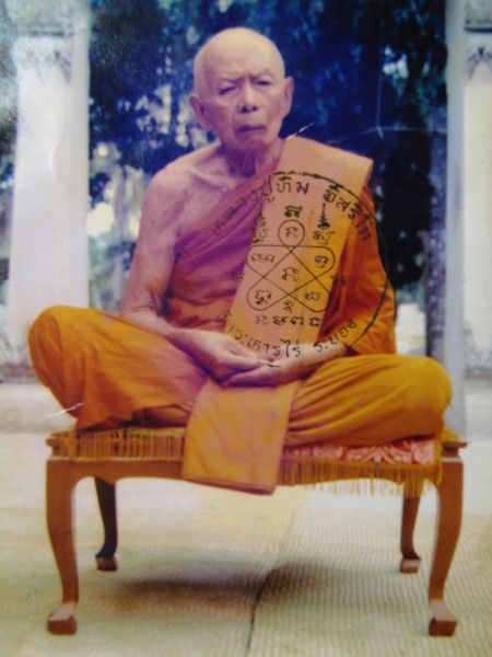 Loop Om - LP Tim - Wat Lahanrai # buddha amulet somdej khun paen pitda ...