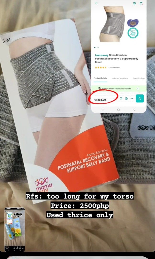 Mamaway post partum binder, Women's Fashion, Maternity wear on Carousell