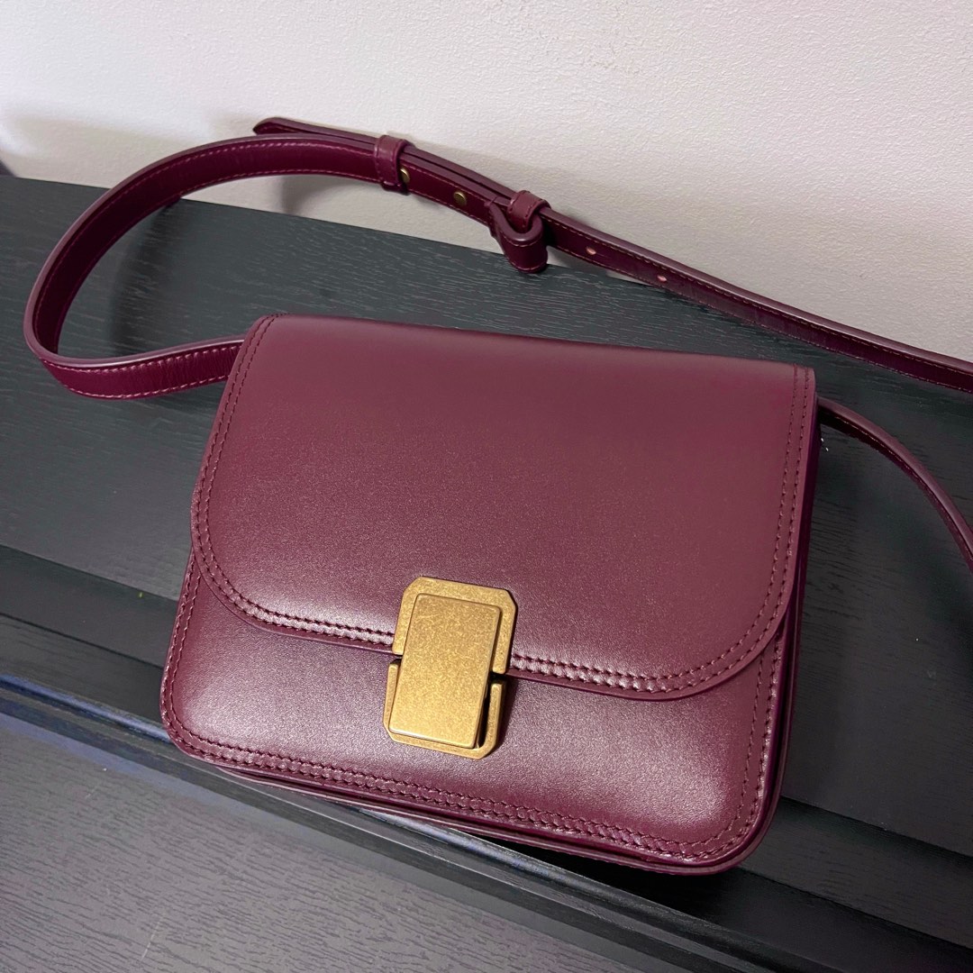 Massimo Dutti ICON Box Bag Celine Box lookalike