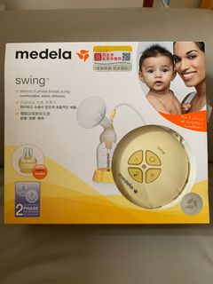 （分類：）位於 。 由 eggdingw 提交（商品編號 1222889723，圖片 1）。簡介： 。