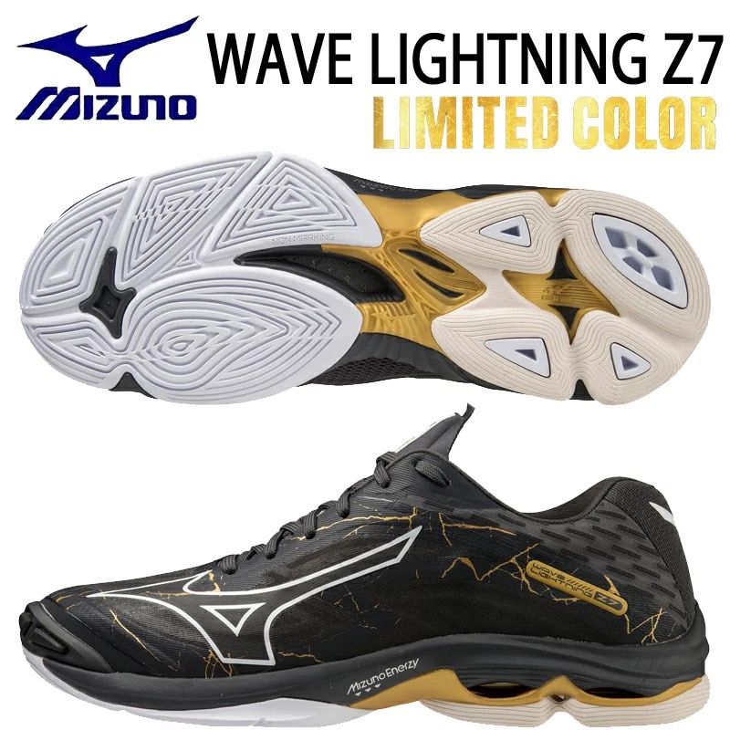 MIZUNO WAVE LIGHTING Z7 限定黑金色, 運動產品, 運動與體育, 運動與