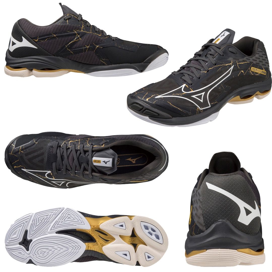 Mizuno lighting shop