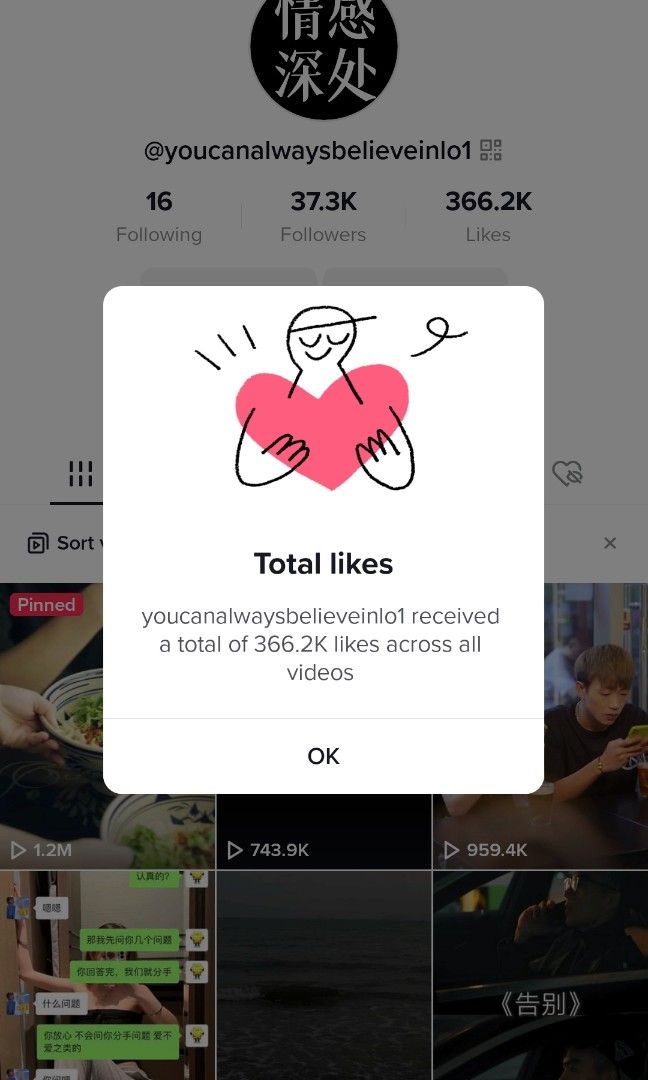 Most Valuable Tik Tok Account Total More than 5m viewer and good cusyomer relationship, Video